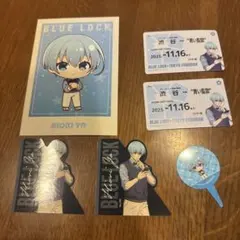 ブルロ　氷織羊　渋谷制覇