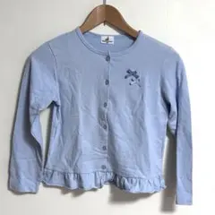 ペアレンツドリーム　カーディガン　140㎝