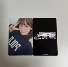 LESSERAFIM ルセラ SPAGHETTI ラキドロ トレカ チェウォン