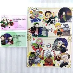 鬼滅の刃ufotableTOGO限定 全集中展記念ポスカ冨岡義勇、妓夫太郎、堕姫