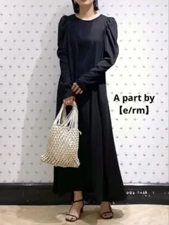 A part by【e/rm】テクスチャーカタパフワンピース◆ブラック◆FREE