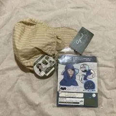 シェード付きキャップ　撥水 UVカット 防虫