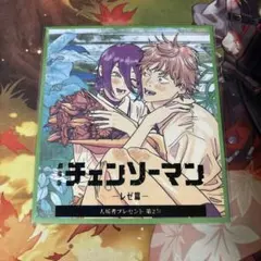 チェンソーマン 色紙