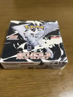 2025年最新】ホワイトフレア未開封の人気アイテム - メルカリ