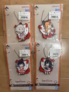 一番くじ 学マス Part4 H賞 葛城リーリヤ　月村手毬　秦谷美鈴　紫雲清夏