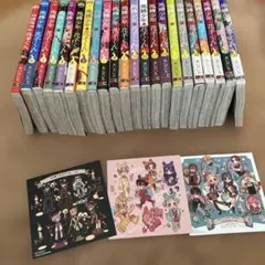 地縛少年花子くん 0〜20巻　放課後少年花子くん