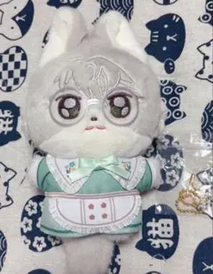あんスタ 乱凪砂 絨絨咖啡館 中国 絨絨カフェ ぬいぐるみ カフェぬい