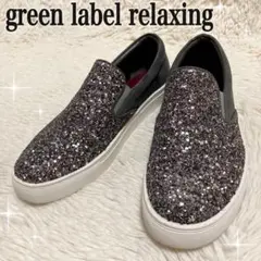 Item thumbnail for item 0e214596-04d9-4540-b705-1a4c10fde7b1