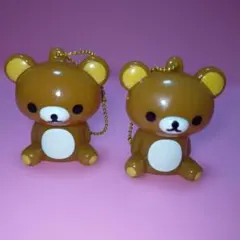 リラックマ キーホルダー 2個セット