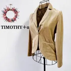 美品✨TIMOTHY+α◇ベロアジャケット ベルベット ビジネスフォーマル M