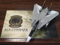 1/144 エースコンバット Su-30 ミハイ仕様 仕上げ改造品 電飾 - メルカリ