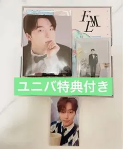 SEVENTEEN セブチ FML carat盤 ディノ セット