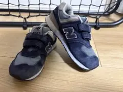 new balance 574 スニーカー　ネイビー　16センチ