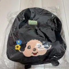 モンチッチ キッズリュック Ver.2 黒③