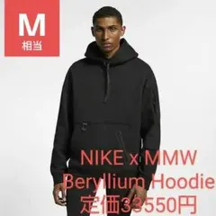 美品】NIKE ナイキ MMW Beryllium Vest - メルカリ