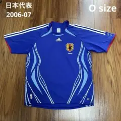 adidas】サッカー日本代表/2006年W杯/中村俊輔/#10☆アディダス - メルカリ