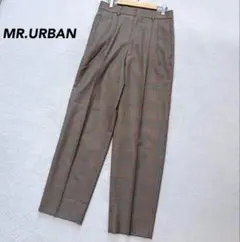 【ミスターアーバン】美品 チェック柄 ワイドスラックスパンツ ウール100 上質
