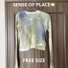 新品未使用⭐️センスオブプレイス　カーディガン