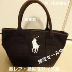Ralph Lauren ブラック ミニトートバッグ