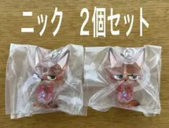 ズートピア2 めじるしアクセサリー ニックワイルドA