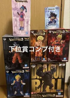 一番くじ ドラゴンボール　フルコンプ
