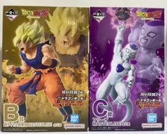ドラゴンボール 一番くじ B賞C賞 超サイヤ人孫悟空 フリーザ