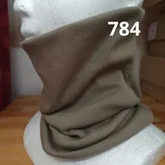 綿のネックウォーマー