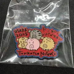万博　ピンバッジ ピンバッジ・缶バッジ | 2025大阪・関西万博公式ライセンス商品