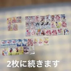 プリキュアウエハースカード　まとめ売り
