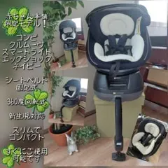 2026年最新】クルムーヴスマート ライトの人気アイテム - メルカリ