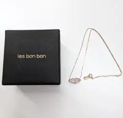 ル ボンボンの「リップネックレス」レギュラーサイズ　新品同様品ですのサムネイル