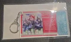 ウマ娘 WINNING LIVE 27 　チケット風アクリルキーホルダー