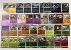 ポケモンカード まとめ売り 引退品 - メルカリ