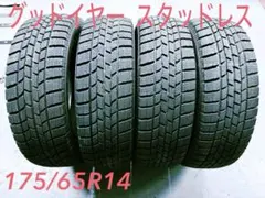 2026年最新】中古バリ山タイヤの人気アイテム - メルカリ