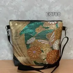 Item thumbnail for item 080936da-8470-4b26-aef5-89918e6cf917