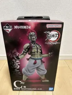 鬼滅の刃 MASTERLISE C賞 猗窩座 フィギュア