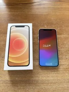 Apple iPhone 12 ホワイト 本体