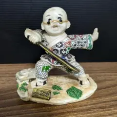 ヴィンテージ カンフー 置物 少年像 オブジェ