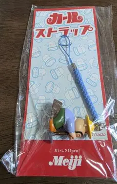 カールキャラクター ストラップ付きフィギュア