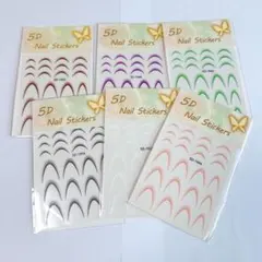 5Dネイルステッカー 6パックセット