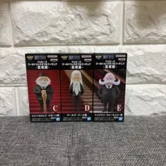 2025年最新】五老星 フィギュアの人気アイテム - メルカリ