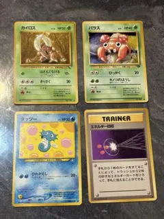 ポケモンスクラッチ 削り済み 4枚セットフーディンその他 - メルカリ