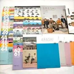 セット販売／vol.44～99 嵐 公式ファンクラブ 会報＋ホルダー＋おまけ