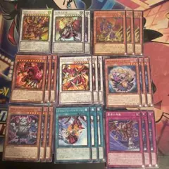 遊戯王　レッドデーモンズドラゴン　新規デッキパーツセット①