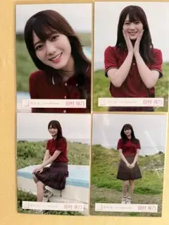 櫻坂46 田村保乃 生写真 4種コンプのサムネイル