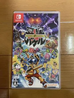 御伽活劇 豆狸のバケル オラクル祭太郎