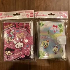 たまもりしーる帳セット　2冊　正規品