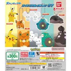 ポケモン　スイングコレクション7のサムネイル