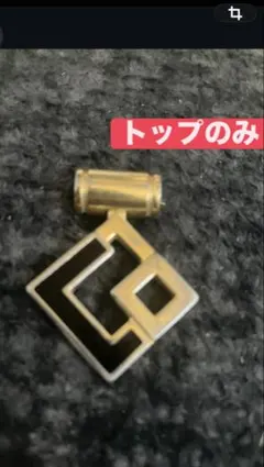 コランテット　トップのみ販売のサムネイル
