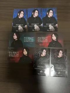 みち様 リクエスト 2点 まとめ商品